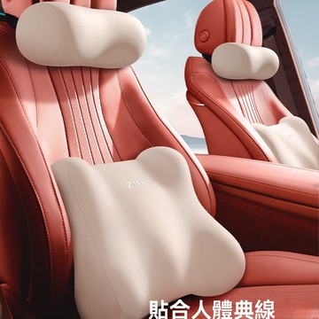 迪索倫汽車頭枕車用靠枕套裝頸枕車載座椅護頸枕主駕駛護腰靠墊腰靠靠墊