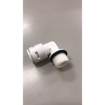 L型接頭3分外牙3分管 淨水器淨水器快速接頭 L型 3分外牙3分管 塑膠接頭接頭 3分外牙3分管