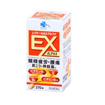[Class 3 pharmaceuticals] Living Rhythm Medical Rego Toll EX Alpha 270 tablets