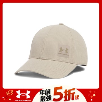 【UNDER ARMOUR】UA 男 Armourvent 棒球帽_1383438-299