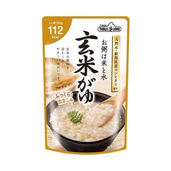 丸善食品工業 テーブルランド 玄米がゆ 250gパウチ×24(12×2)袋入×(2ケース)｜ 送料無料 レトルトご飯 国産 おかゆ お粥 レトルト 玄米