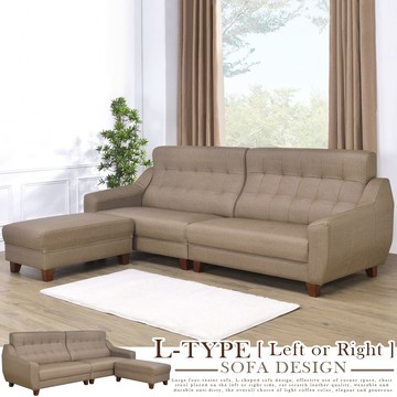 【Homelike】喜家居L型貓抓皮沙發組-奶茶棕(1874)