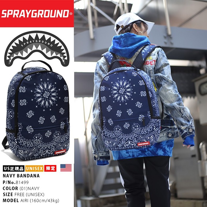 スプレーグラウンド SPRAY GROUND バックパック リュック バンダナ柄