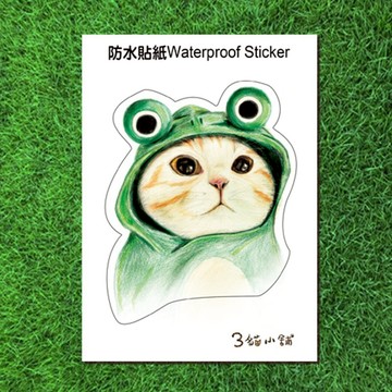 3貓小舖~青蛙貓-大型防水貼紙