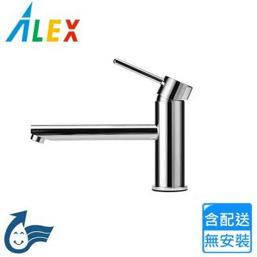 【Alex 電光】面盆龍頭 LF1992B〈不含安裝〉