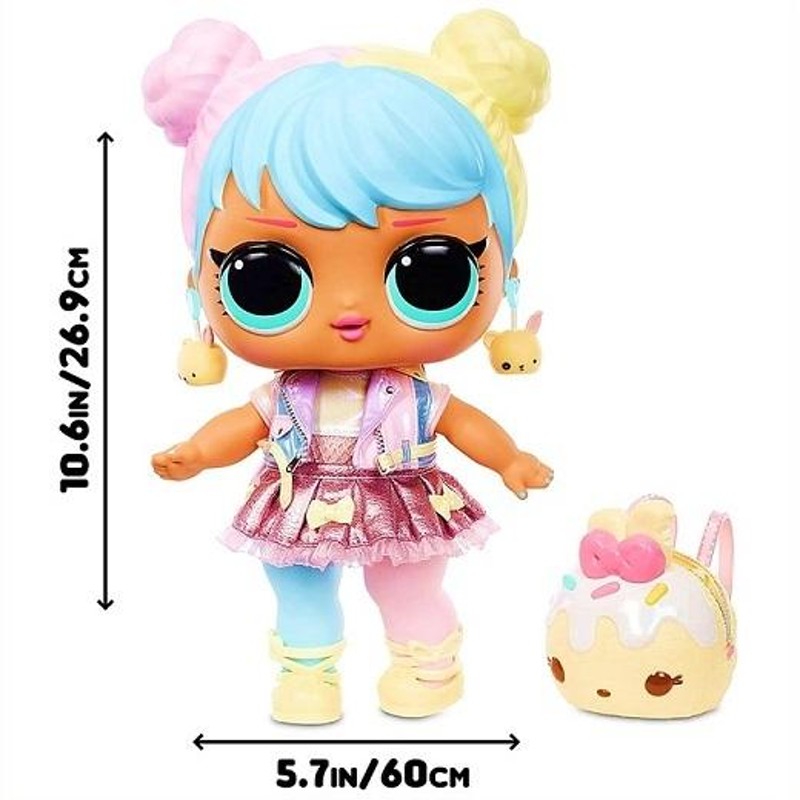 L.O.L. Surprise 】 LOL サプライズ ビッグ ベビー BIG B B (Big Baby) BON BON ボンボン ラージドール  27cm おもちゃ/人形/女の子用/プレゼント/lolサプラ | LINEブランドカタログ