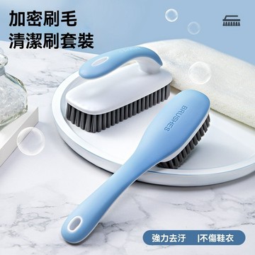 ⚡台灣出貨⚡鞋刷子 家用多功能鞋刷 清潔刷 專用洗衣服刷子 家用洗鞋刷子 家居清潔工具 軟毛刷 刷鞋神器 多功能加密鞋刷