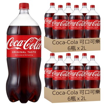 Coca-Cola 可口可樂  2L  12瓶