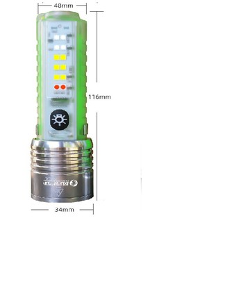 手電筒 多功能暴亮白激光內建電池手電筒(含側燈紅藍閃爍螢光萬用燈)