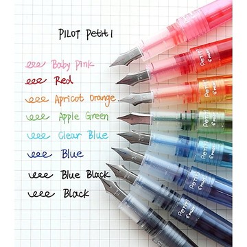 【STU】PILOT 百樂 Petit1 元氣小鋼筆已停產 墨水墨囊 透明鋼筆 短鋼筆 迷你鋼筆 柔順 IRF-10SP