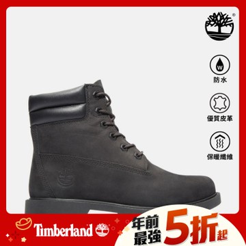 (領券再折)Timberland官方旗艦 女款黑色休閒防水6吋靴|A156S001