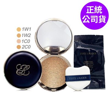 ESTEE LAUDER雅詩蘭黛 粉持久天生美肌氣墊粉餅(粉蕊12g×2入+粉盒) - 正統公司貨 (#2W0) - 即期良品特賣