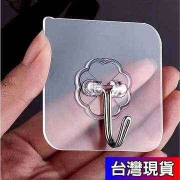 憶香許快樂購 掛鉤 強力粘膠 免打孔 貼牆壁 承重 無痕 粘貼掛鉤 廚房門后 牆上 透明粘鉤