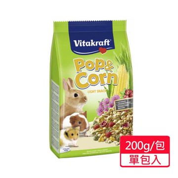 【Vitakraft】小動物歡樂爆米花 200g/包