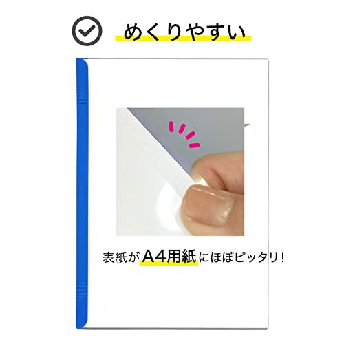 リヒトラブ スライドバーファイル 10冊パック A4 白 G1720-0