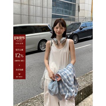 宋正恩白色寬松工字背心女夏季新款慵懶風無袖外穿內搭打底上衣潮