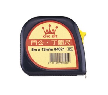 KING LIFE 5M 門公捲尺 13mm NO.4021