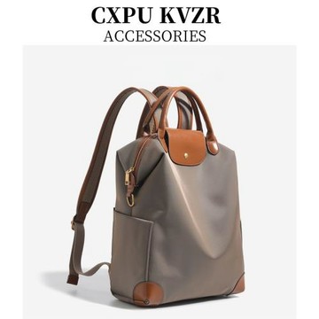 CXPU KVZR高級感雙肩包通勤電腦包輕便大容量尼龍背包商務出差包