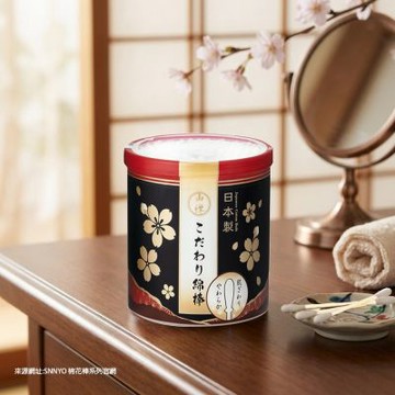 日本SANYO櫻花抗菌清潔棉花棒-180支入x4罐