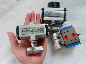 {質量保證}KITZ款迷你氣動球閥C-UTE氣動球閥316