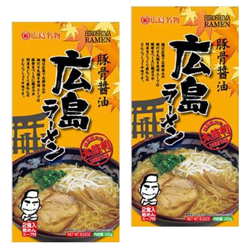 広島ラーメン 豚骨醤油 乾麺 １袋２食用 ２袋セット ご当地グルメ 福山クラタ食品