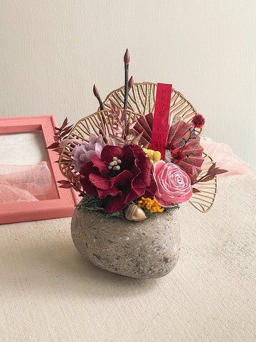 慶春石 x 乾燥花石器春聯盆花 llll