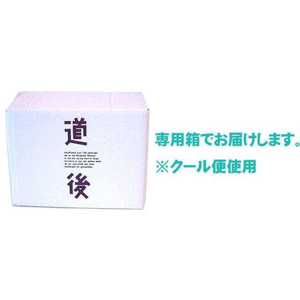 城川自然牧場ウインナー・ベーコン ＆ 道後ビール6本箱入りセット