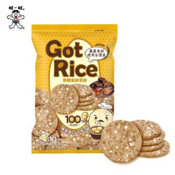 Got Rice 黑糖風味雪餅(米果) 127G