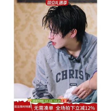 朱志鑫同款美式復古灰色衛衣女秋冬oversize潮牌高級感外套上衣服