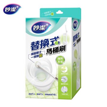 【妙潔】替換式馬桶刷(1刷+1底座+14片替換頭)-強效去污款