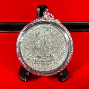 瓦考宜蘭2550"純銀" 千手 觀音 心經 許願幣 廟未配戴藏品 可配戴 可供奉【台灣碩鑫】 泰國佛牌