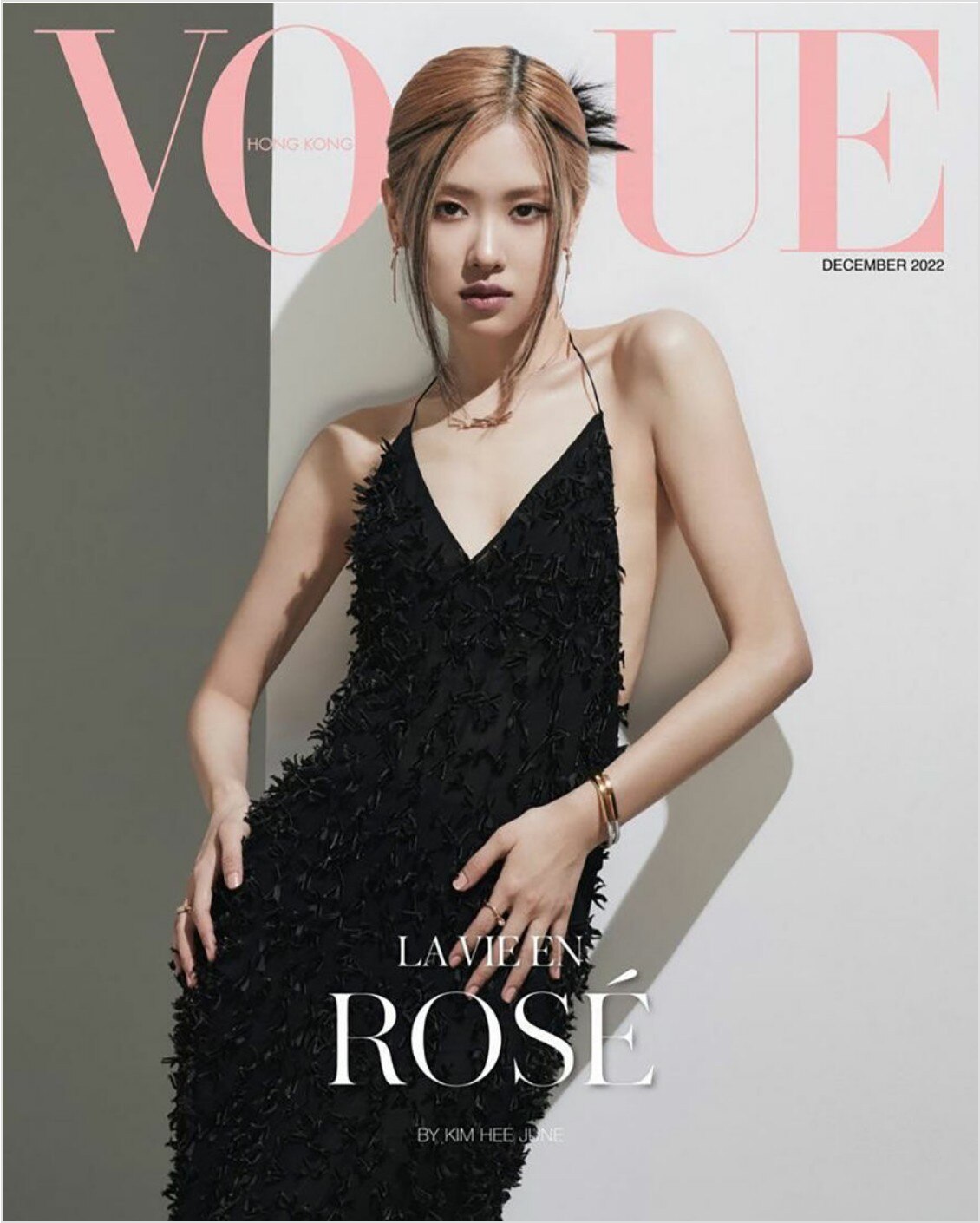 (選択) 韓国雑誌 VOGUE HONG KONG 2022年12月 表紙：BLACKPINK Rose