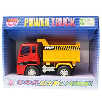 韓版 摩輪砂石車 工程車ST-04 (盒裝.中型)/一台入(促199) ST安全玩具~生【APP滿額下單10%點數(單一帳號最高5000點)】1/31止