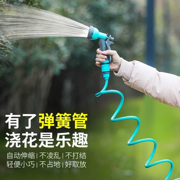 高壓洗車水槍家用多功能澆花神器水管軟管自來水刷車噴頭套裝工具