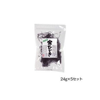 メーカ直送品・代引き不可　純正食品マルシマ　寒ひじき　24g×5セット　3301　割引不可