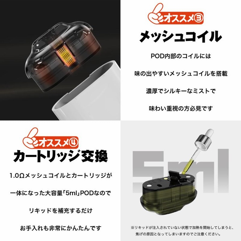 zq micool 電子タバコ ベイプ POD ゼットキュー ミクール VAPE 初心者 スターターキット 電子タバコ 本体 持ち運び シーシャ  ニコチン0 オートパフ 通販 LINEポイント最大0.5%GET LINEショッピング