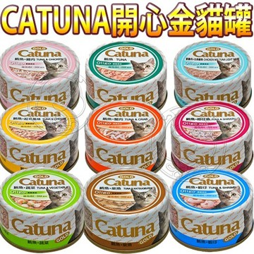 【培菓幸福寵物專營店】《CATUNA》GOLD開心金貓罐 80g (超取限購48罐)