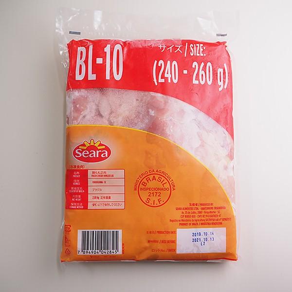 鶏モモ正肉 約2kg ブラジル産 冷凍便