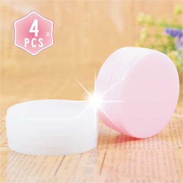 ML#70621圓型藥膏空盒.分裝盒-10g*4入(不挑色) [48018]◇瓶瓶罐罐容器分裝瓶◇