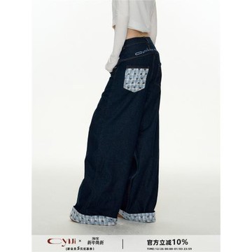 CyNi 設計感蝴蝶結格子拼接牛仔褲長褲直筒拖地褲高腰復古o
