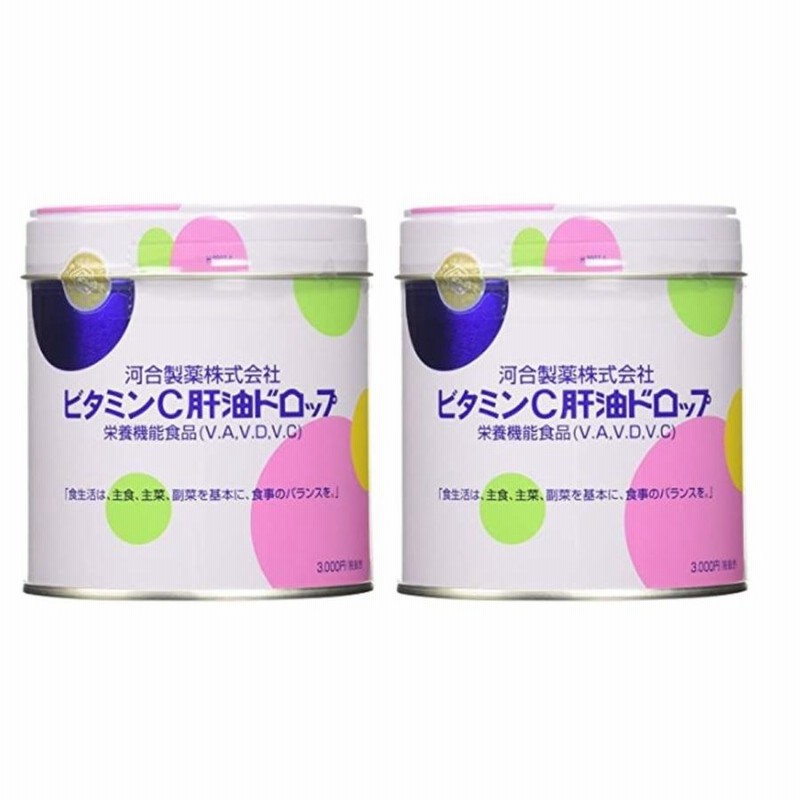 通販モール カワイ肝油ドロップ ビタミンC肝油ドロップ300粒＆100粒 - 食品