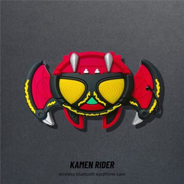 假面騎士適用蘋果airpods保護套pro3二代三代4代降噪版airpodspro2無線藍牙耳機殼四代五代5代硅膠防摔
