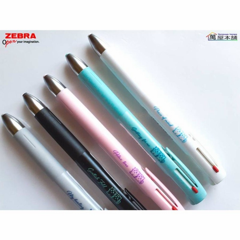 【限定品!!】⭐️バレンタインEMMA⭐️【２体セット】 アイドロン EM647C 日産 フェアレディZ バージョンST 2023 (JP