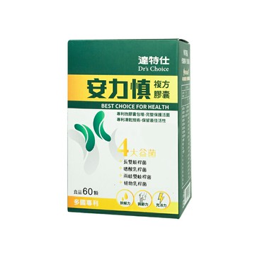 達特仕 安力慎複方膠囊 60顆 / 低蛋白飲食者 低鈉鉀磷 慎性益生菌【德芳保健藥妝】
