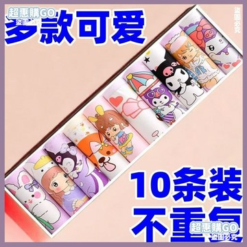 🚀桃園出貨🚀秋冬上新🔴兒童內褲女童內褲平角小童小女孩四角內褲底褲夏季 HJ5I