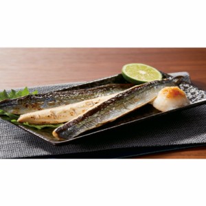 海産物 魚 海産 生鮮品 北海道産さんまスティック一夜干し５００ｇ×２袋 FK7218