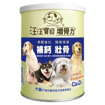 wow wow baby 汪汪寶貝 增骨力 350g  1入  關節保健  1罐