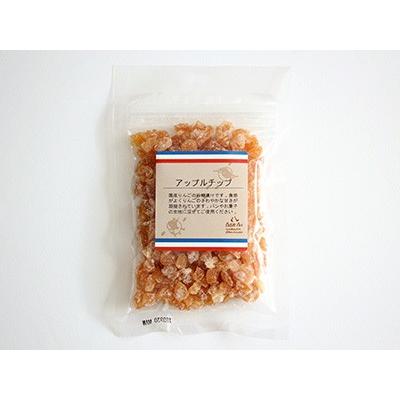 アップルチップ 100g （P）