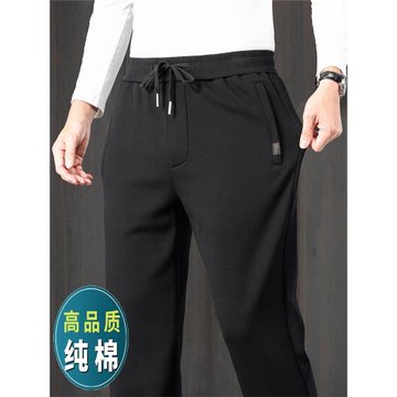 純棉運動褲男春秋款寬松男士休閑褲冬季加絨加厚爸爸褲子直筒衛褲