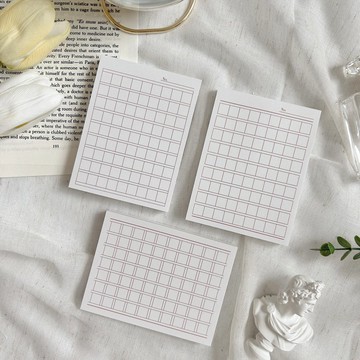 方格稿紙風便條紙 Vol. 1